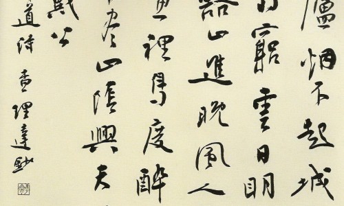 糖尿病血糖稳定跟正常人区别-糖尿病 血糖稳定跟正常人区别网-分享糖尿病血糖14点严重吗，糖尿病血糖控制在多少合适知识库